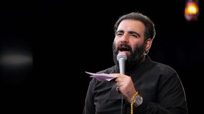 چیکار کنم به چشم تو بیام امیر کرمانشاهی