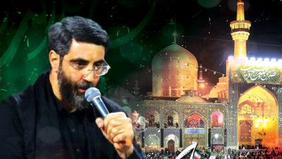 جانم فدایت ای مرد ایران سید رضا نریمانی