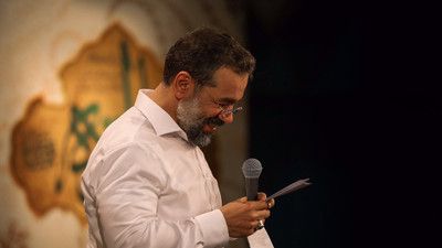 هر روز روز مادره حاج محمود کریمی