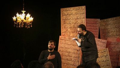 به یاد لبت یک شبم خواب راحت نداشتم امیر کرمانشاهی