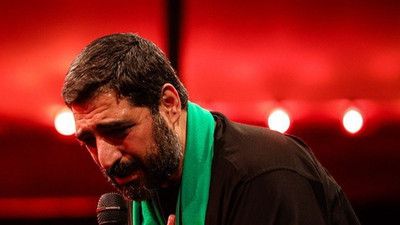 آدم اگه از محبوبش یه یادگاری داشته باشه سید مجید بنی فاطمه