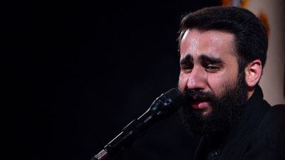 غلامم غلامم غلامم مرا میشناسی به نامم حسین طاهری