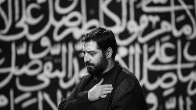 خواهر داره میبینه سید مجید بنی فاطمه