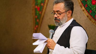 آن کس که رود نجف منجف حاج محمود کریمی