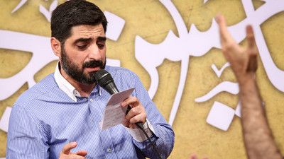 تو آسمونا جشنه سید مجید بنی فاطمه
