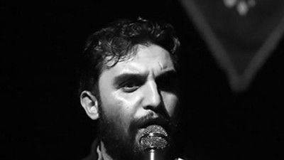 زندگی میشه با روضه ها زندگی حمید علیمی