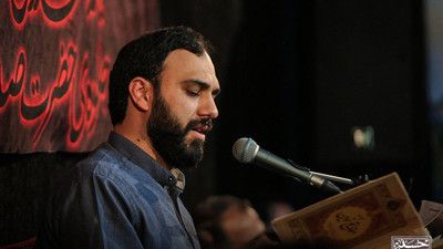 تو رو واسه آب و نون نخواستم آقا سید مهدی حسینی