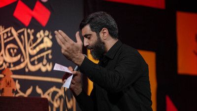 دعام گرفته دارم برات میمیرم سید رضا نریمانی