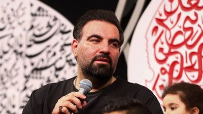برای بعضیا اینجا بهشته امیر کرمانشاهی