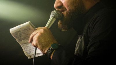 اینجا بهشت روی زمینه حسن عطایی
