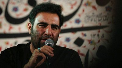 سلام همه زندگیم سلام امام حسین من امیر کرمانشاهی