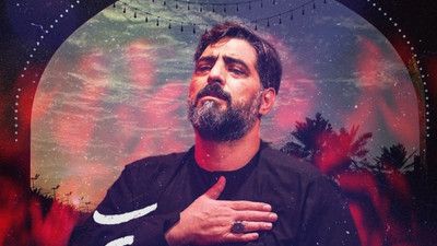 خسته ام از عالمی که پر از بی پناهیه سید مجید بنی فاطمه