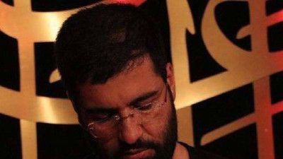 و توکلت علیک و تصدق علینا حسین سیب سرخی
