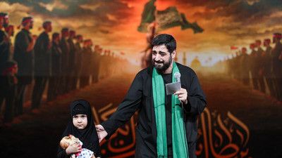 من آبم هنوز شرمنده کودک ربابم سید مجید بنی فاطمه