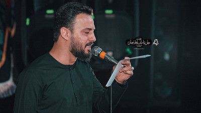 برای جدمون گریه کن خواهرم وحید شکری