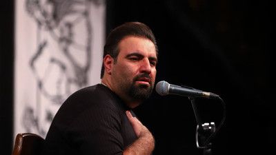 ایران مملکت اهل بیته امیر کرمانشاهی