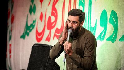 از زائر حاج قاسمم میترسه سید رضا نریمانی
