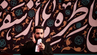 ای کعبه دل کوی تو یا حضرت هادی حسین طاهری