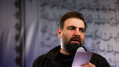 در سجده خون اقامه داری امیر کرمانشاهی