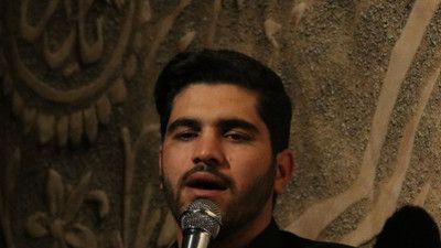 اگر که طائر عرشی حسین افشار