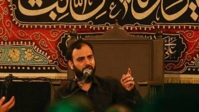 منم یک قطره از بارون سید مهدی حسینی