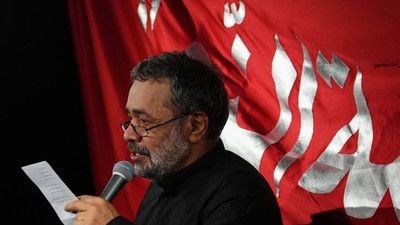جون علی تو جون بخواه حاج محمود کریمی