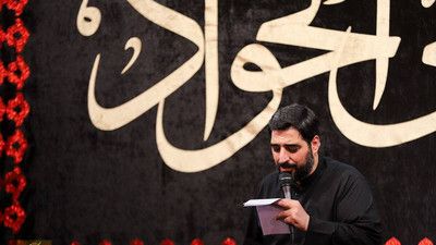 سلام ای جان سلطانم سید مجید بنی فاطمه