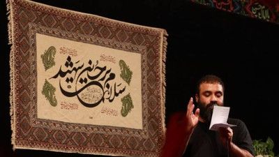 نماهنگ سایه تون سنگینه مولا عبدالرضا هلالی
