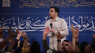 جانانی تو ساقی مستانی حنیف طاهری