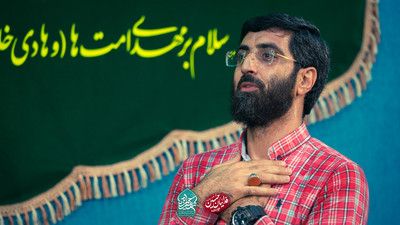 تب تب جنون و شب شب بهاره سید رضا نریمانی