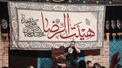 دل آشفته اگه حسین میگه عبدالرضا هلالی