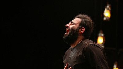 حرمت بچه سید رو نگه نداشتی امیر کرمانشاهی