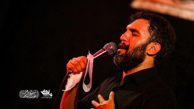 دوباره مضطرم حرم حرم حرم حمید علیمی