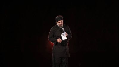 جانی و جانان جان سنه قربان حاج محمود کریمی