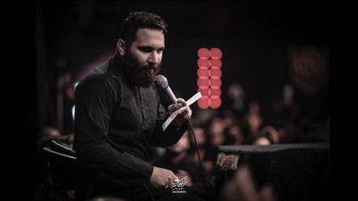 تو که نقاب میبندی دو صد حکایت دارد محمد حسین حدادیان