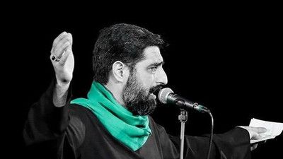 حسین حسین واویلا واویلا سید مجید بنی فاطمه