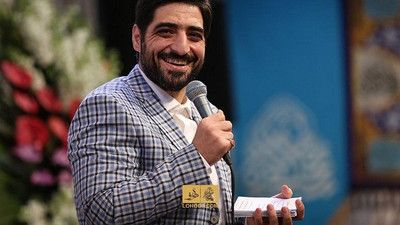 انشالله یه همچین شبی رو سامرا باشم سید مجید بنی فاطمه