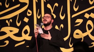 اگه شدم يه شيعه عاشق سید محمدرضا نوشه ور