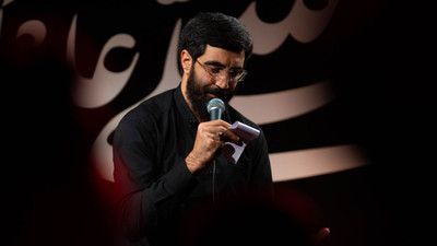 دل شده راهی دوباره سوی قم سید رضا نریمانی