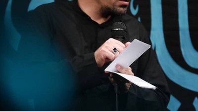بین دل هامون تو حرم داری حنیف طاهری