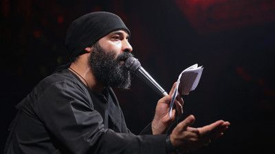 بی تو زندگیمون جز دلواپسی نیست عبدالرضا هلالی