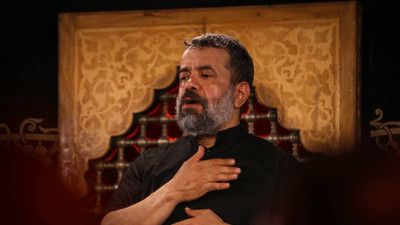 دل به دریا زد و دریای دعا پشت سرش حاج محمود کریمی