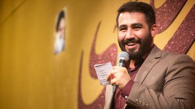 سلام ای بانو حرم بازم مهمون میخواد حسین طاهری