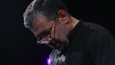 نماهنگ دیشب تا صبح گریه کردی حاج محمود کریمی