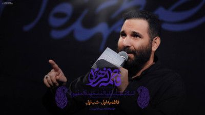 حلالم کن حیدر نیومد محمد حسین حدادیان