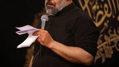تو حسینم بودی من حسنت حاج محمود کریمی