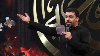ای وای گل حیدر حنیف طاهری