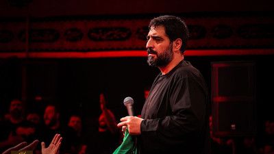 این حسینه همه جا قرآن خونده سید مجید بنی فاطمه