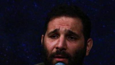 البقیع لنا محمد حسین حدادیان