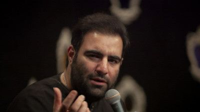 وقت نفس کشیدنم ندادن امیر کرمانشاهی
